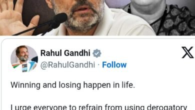 हार-जीत तो लगी रहती है, अपमानित करना कमजोरी की निशानी'; स्मृति ईरानी के अपमान पर राहुल गांधी का ट्वीट 9 IMG 20240712 154024