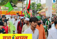 IMG 20240715 182639 1