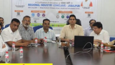 मुख्यमंत्री से वर्चुअल संवाद में उद्योगपतियों ने कहा कि उद्योगों को सब्सिडी देने वाला मध्यप्रदेश देश का पहला राज्य 6 IMG 20240718 160115 1