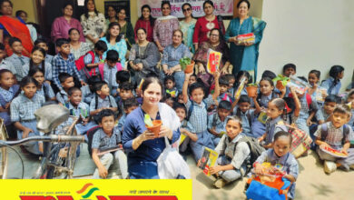 IMG 20240719 152230 2