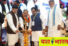 IMG 20240720 133657 1