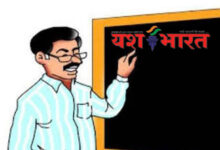 IMG 20240728 162901 1