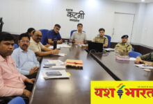 IMG 20240729 180335 1