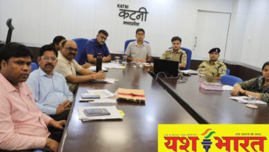 IMG 20240729 180335 1