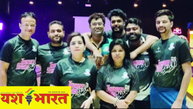 IMG 20240730 170801 1