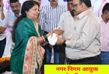 IMG 20240731 192136 1