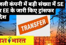 InShot 20240719 015430227