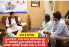 InShot 20240722 133555845