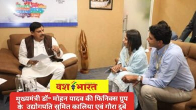 मुख्यमंत्री डाॅ॰ मोहन यादव की फिनिक्स ग्रुप के उद्योगपति सुमित कालिया एवं गौरा दुबे कालिया से निवेश के संबंध में वन-टू-वन चर्चा। 6 InShot 20240722 133555845