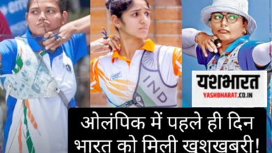 InShot 20240725 200749351