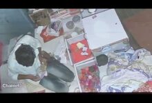 Screenshot 2024 07 02 13 28 45 989 com.whatsapp