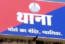 पुलिस को फेसबुक आईडी में दी धमकियाँ और की अभद्रता : पुलिस ने आरोपी को पकड़ा तो निकला नाबालिक, कहा- किसी ने बनाई क्लोन आईडी 10 Screenshot 2024 07 02 17 56 22 622 com.miui .gallery