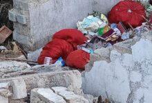 Screenshot 2024 07 07 11 18 37 414 com.whatsapp