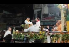 Screenshot 2024 07 14 11 58 53 706 com.whatsapp