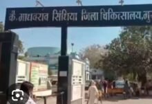 डेंगू का दंश : शहर की जनता परेशान ; स्वास्थ विभाग ने नहीं की कोई तैयारी 10 Screenshot 2024 07 15 11 52 26 562 com.whatsapp