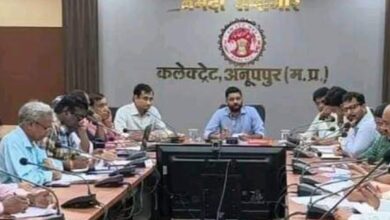 अवैध क्लीनिकों पर प्रभावी कार्यवाही न होने पर कलेक्टर हुए नाराज : सीएमएचओ को दी चेतावनी 7 Screenshot 2024 07 15 16 55 44 901 com.whatsapp