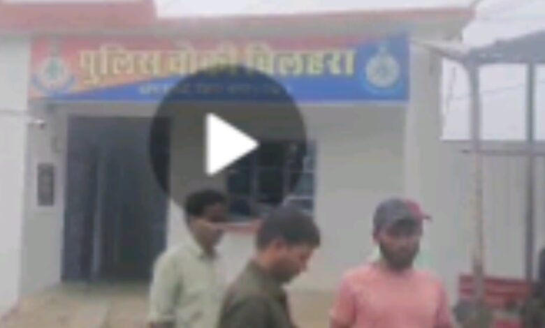 बस स्टैंड मे संदिग्ध परिस्थितियों में मिला युवक का शव : परिजनों ने पुलिस पर लगाए मारपीट के गंभीर आरोप 1 Screenshot 2024 07 18 22 28 35 940 com.miui .gallery