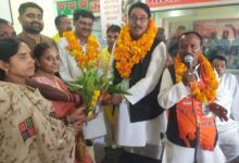 Screenshot 2024 07 19 18 18 11 950 com.whatsapp