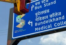 Screenshot 2024 07 20 19 12 25 934 com.whatsapp