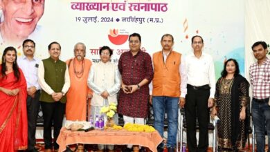 Screenshot 2024 07 20 22 24 01 781 com.whatsapp