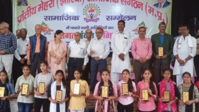 मेहरा समाज का सम्मेलन : सामाजिक बंधु सपरिवार शामिल हुए 9 Screenshot 2024 07 21 23 03 15 264 com.whatsapp