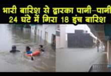 Screenshot 2024 07 23 10 58 32 006 com.whatsapp