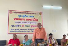 Screenshot 2024 07 23 12 37 58 036 com.whatsapp