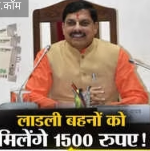 Screenshot 2024 07 23 14 21 02 13 40deb401b9ffe8e1df2f1cc5ba480b12