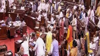 संसद में हंगामा, राज्यसभा से विपक्ष का वॉकआउट : स्पीकर ओम बिरला ने कहा - सदन में हंगामा करना गलत ,क्या विपक्ष सदन नहीं चलाना चाहता 9 Screenshot 2024 07 24 12 43 46 150 com.whatsapp