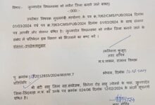 Screenshot 2024 07 25 11 49 19 650 com.whatsapp