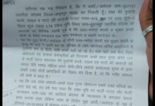 Screenshot 2024 07 25 19 14 40 065 com.whatsapp