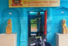 Screenshot 2024 07 30 15 18 13 373 com.whatsapp