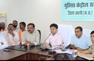 Screenshot 20240710 201640 WhatsApp 1