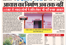 Screenshot 20240711 182144 Drive