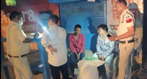 Screenshot 20240711 193912 WhatsApp