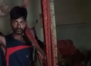 Screenshot 20240712 162518 WhatsApp