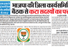 Screenshot 20240713 134340 Drive 1