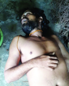 Screenshot 20240715 142051 WhatsApp