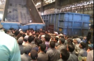 Screenshot 20240721 111418 WhatsApp