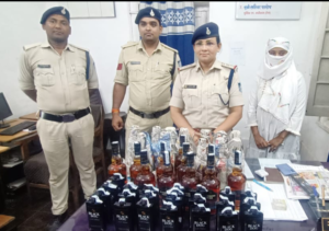 Screenshot 20240721 183213 WhatsApp