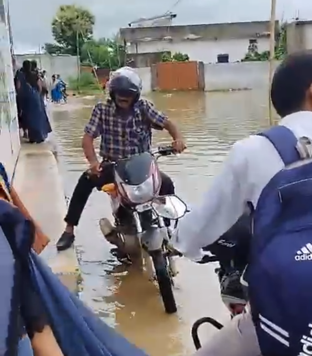 Screenshot 20240724 205327 WhatsApp