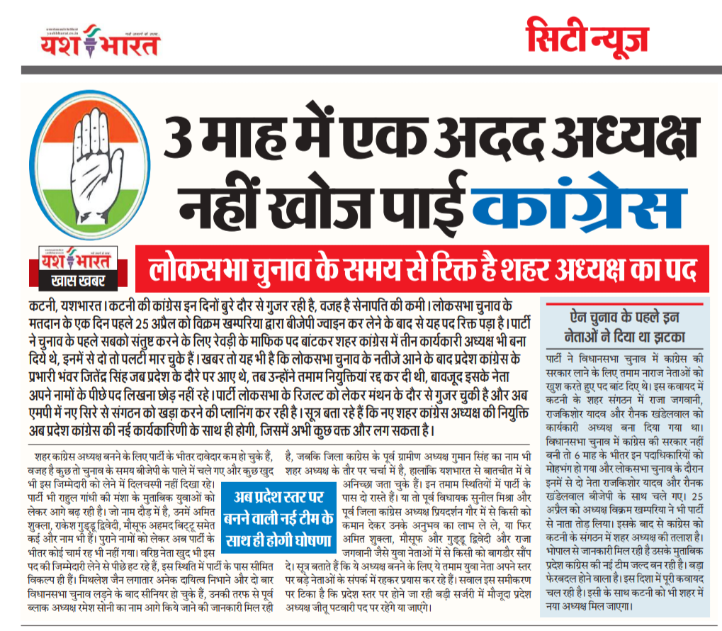 Screenshot 20240728 152719 Drive 1