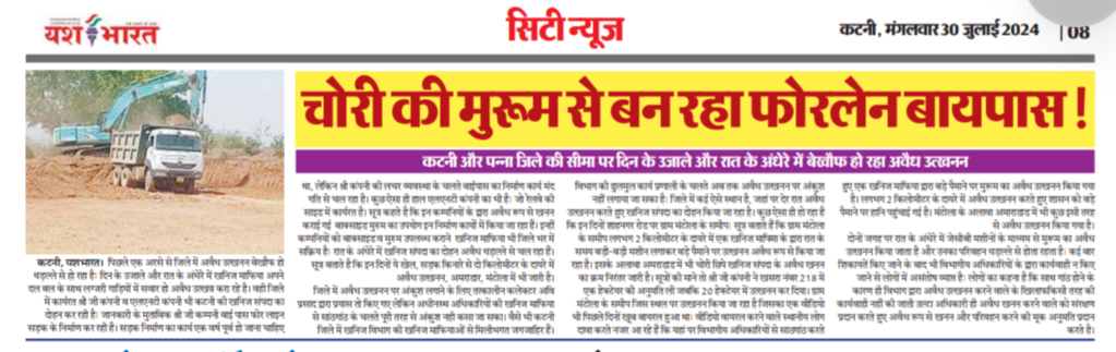 Screenshot 20240730 173459 Drive