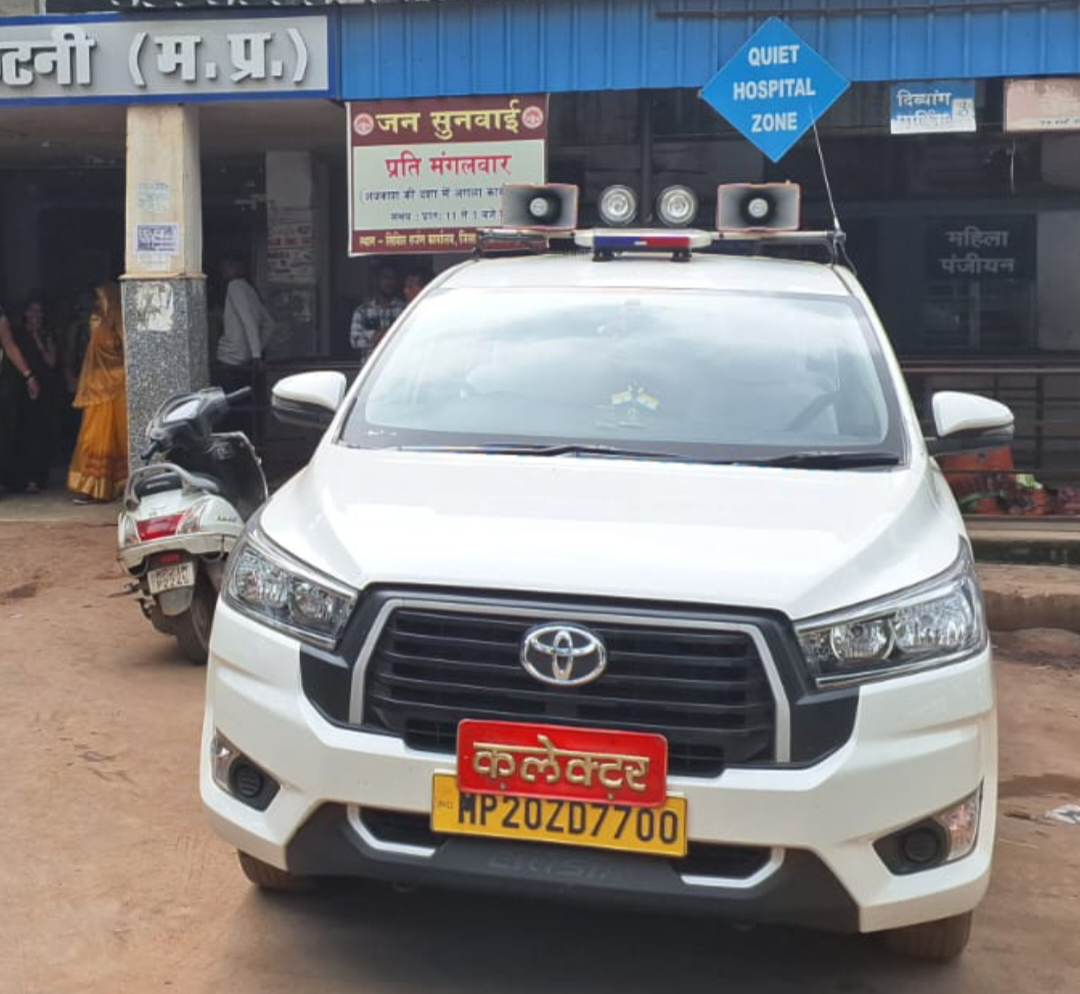 Screenshot 20240731 155909 WhatsApp 1