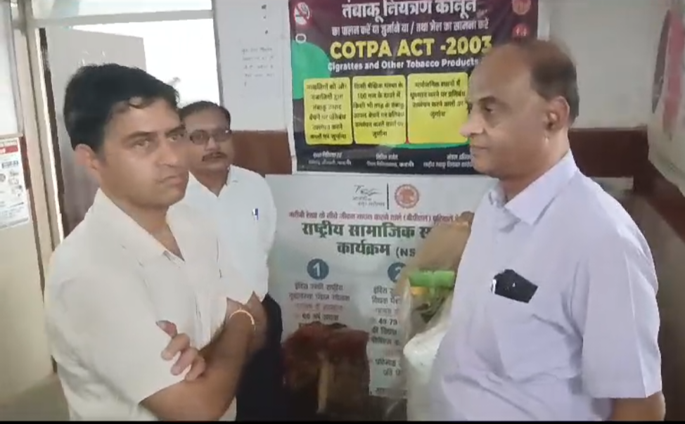 Screenshot 20240731 155927 WhatsApp 1