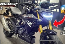 New TVS Raider 125 Bike Price : युवाओं का दिल चुराने आ गई है TVS की कातिलाना लुक वाली बाइक, 67kmpl का माइलेज और कमाल के फीचर्स 15 New TVS Raider 125 Bike Price
