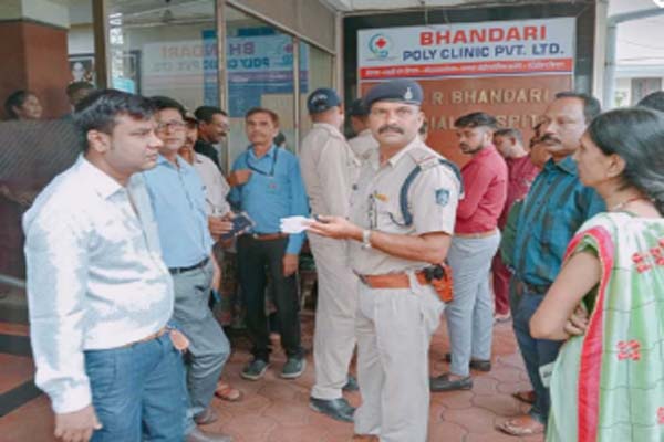 मरीज की फाइल लेने पहुंचे परिजनों से भिड़ा अस्पताल प्रबंधन .Bhandari Hospital case 2 Untitled 19 copy 1
