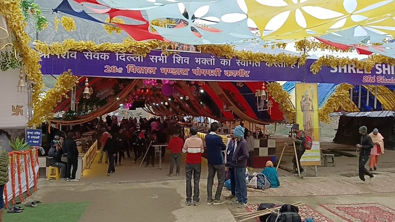 Yash Bharat cameraman Hans Thakur in Yangraj Yatra : अमरनाथ यात्रा में यशभारत के कैमरामैन हंसराज ठाकुर: आर्मी-भण्डारे न हो तो यात्रा करना मुश्किल, होटलों से भी बेहतर खाना मिलता है 5 WhatsApp Image 2024 07 05 at 11.59.24