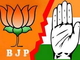 हारे बूथों पर बीजेपी का फोकस, कांग्रेस को शहर के संगठन में अध्यक्ष की तलाश 3 download 1