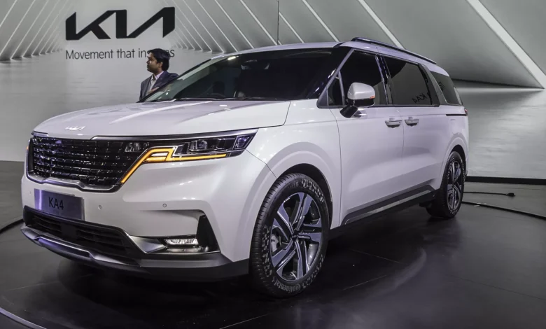 Kia Carnival Price 2024